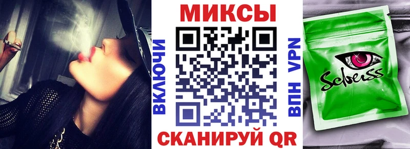 OMG рабочий сайт Балахна БУТИРАТ жидкий экстази