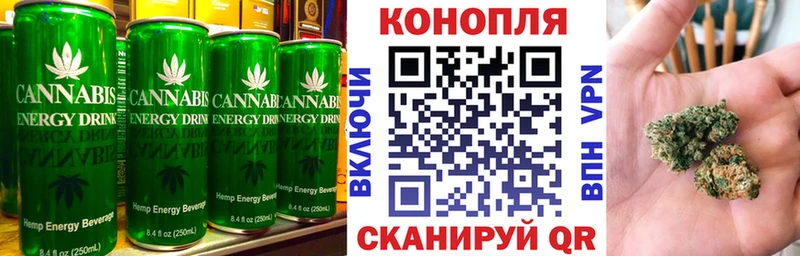 купить наркоту  Балахна  Cannafood конопля 