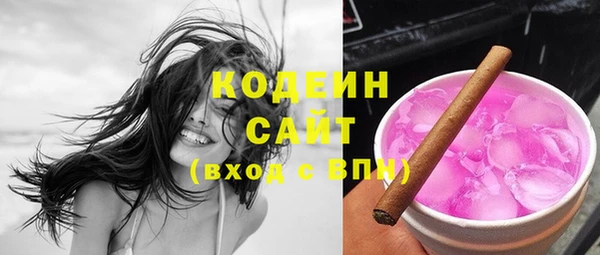 гашиш Баксан