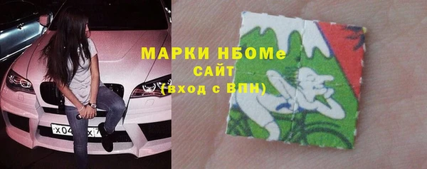 героин Белая Калитва