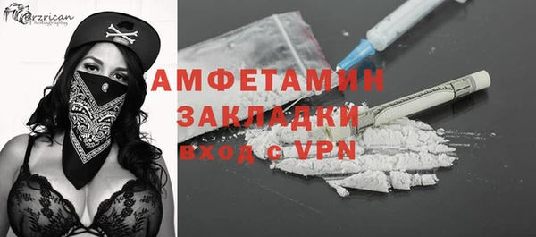 гашиш Баксан
