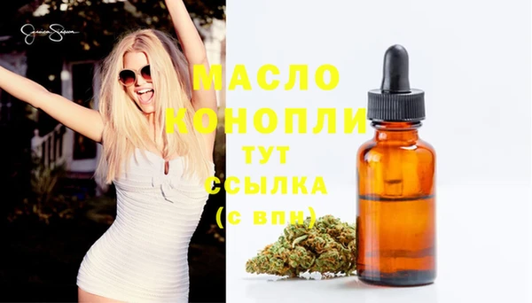 ГАЛЛЮЦИНОГЕННЫЕ ГРИБЫ Балабаново