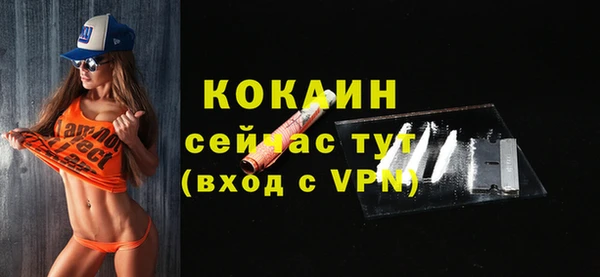 гашиш Баксан