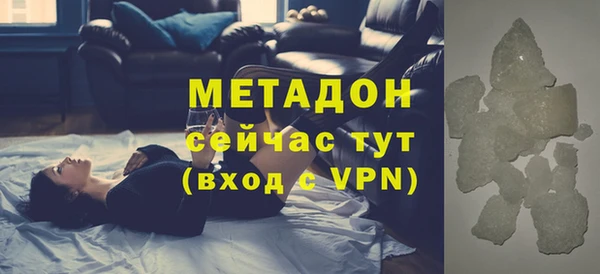 гашиш Баксан