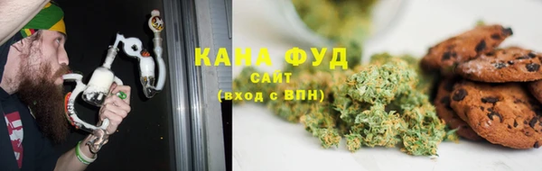 альфа пвп VHQ Балахна