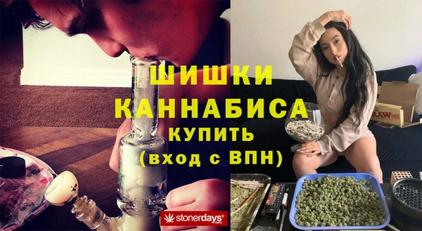 гашиш Баксан