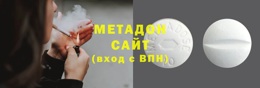 гашиш Баксан