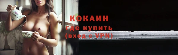 гашиш Баксан