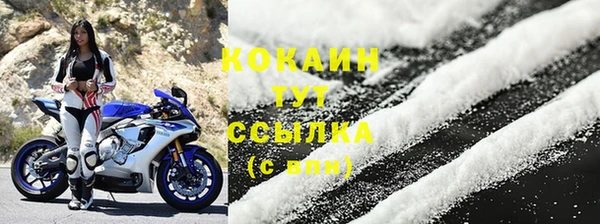 гашиш Баксан