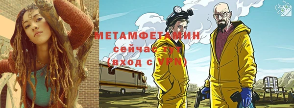гашиш Баксан