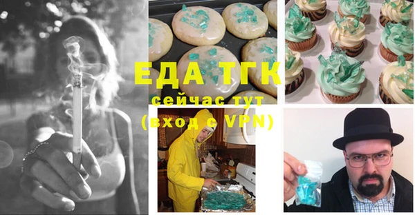 гашиш Баксан