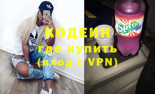 гашиш Баксан