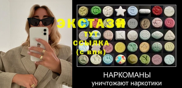 гашиш Баксан