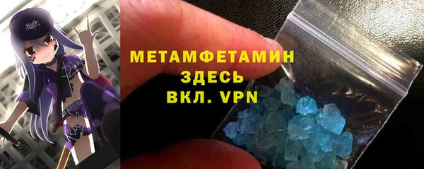 ГАЛЛЮЦИНОГЕННЫЕ ГРИБЫ Балабаново
