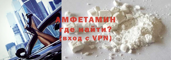гашиш Баксан
