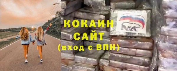 ГАЛЛЮЦИНОГЕННЫЕ ГРИБЫ Балабаново