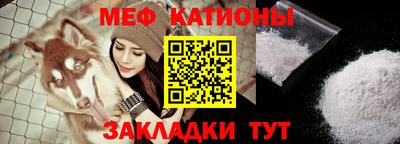 спиды Аргун