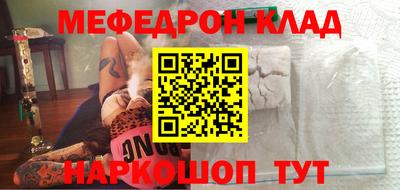 экстази Апрелевка