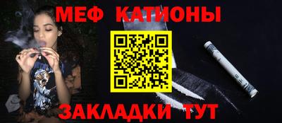 экстази Апрелевка