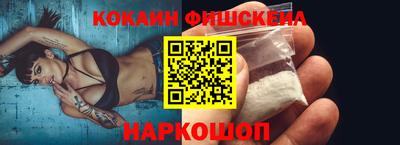 каннабис Апшеронск