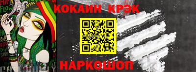 экстази Апрелевка