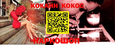 каннабис Апшеронск