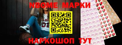 ПСИЛОЦИБИНОВЫЕ ГРИБЫ Беслан