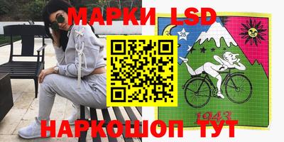 скорость mdpv Берёзовский
