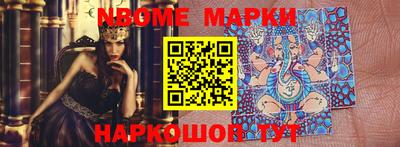 каннабис Апшеронск