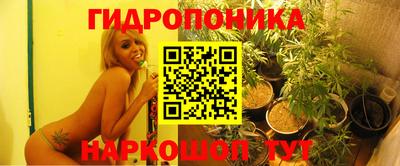 экстази Апрелевка