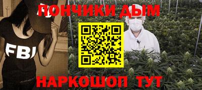 твердый Балаково