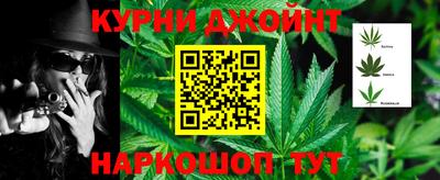тгк Балашиха