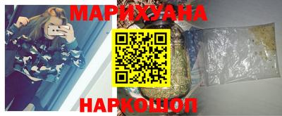 твердый Балаково