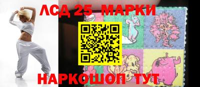 твердый Балаково