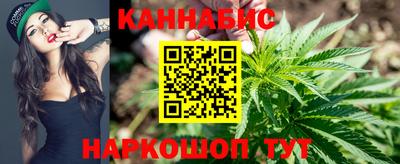 твердый Балаково
