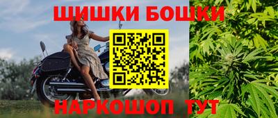 экстази Апрелевка