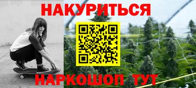 твердый Балаково