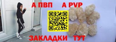 экстази Апрелевка