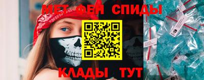 твердый Балаково