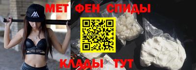 каннабис Апшеронск