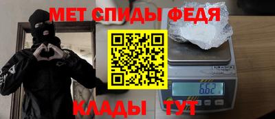 соль курить ск Азнакаево