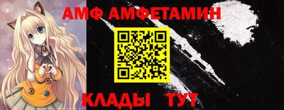 спиды Аргун