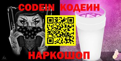 твердый Балаково