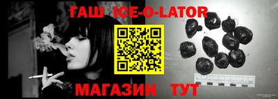 твердый Балаково