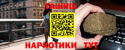 твердый Балаково