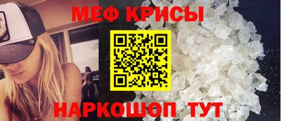 твердый Балаково