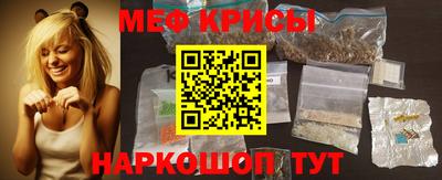 твердый Балаково