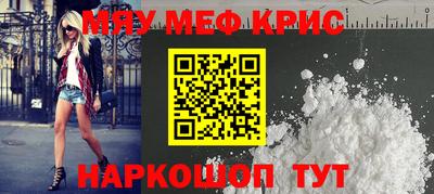 ГАЛЛЮЦИНОГЕННЫЕ ГРИБЫ Бийск