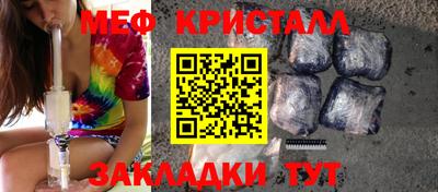 спиды Аргун