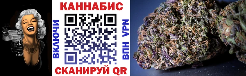 kraken маркетплейс  Балахна  Каннабис индика 